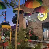 Varf Cafe