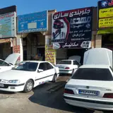 تعمیرگاه مکانیکی پرند اسپرتی