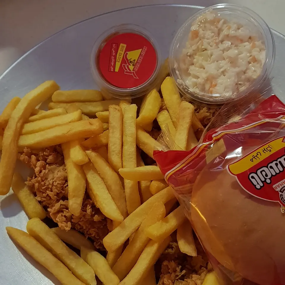 Arses Fast Food