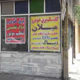 برق خودرو و ایسیو خودرو وTPMS خودرو میلان قرچک