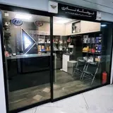فروشگاه نادری (کارکیتس)