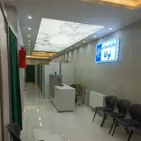فیزیوتراپی‌توانا