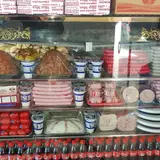 فست فود هفت چنار