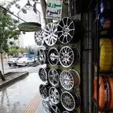 رینگ و لاستیک روزبهانی