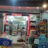 تالار ورستوران اسپیناس