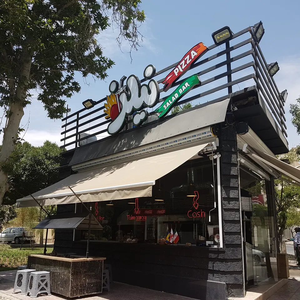 Nilz restaurant