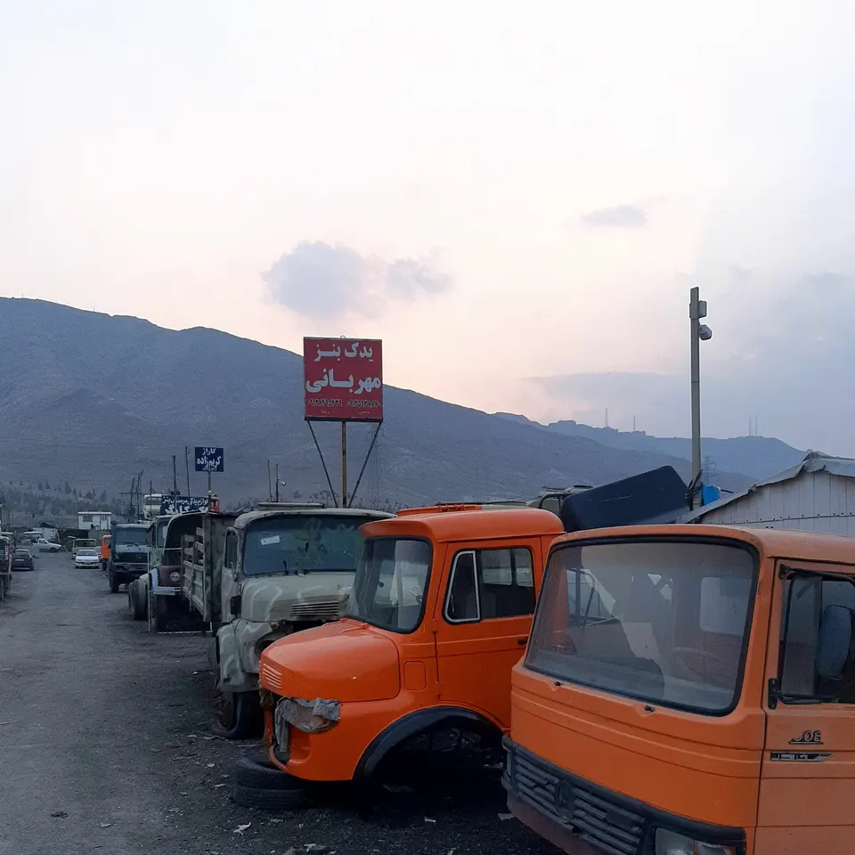 یدک بنزرضا مهربانی