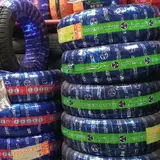 Modern tire shop