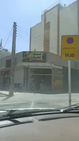 پیتزا سارا ملکشهر