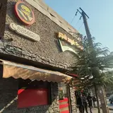 Fajr Fast Food