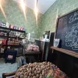 کافه قهوه دهکده