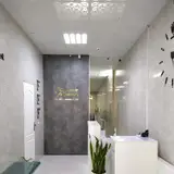 مرکز تخصصی فیزیوتراپی نشاط