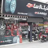 Tirestan