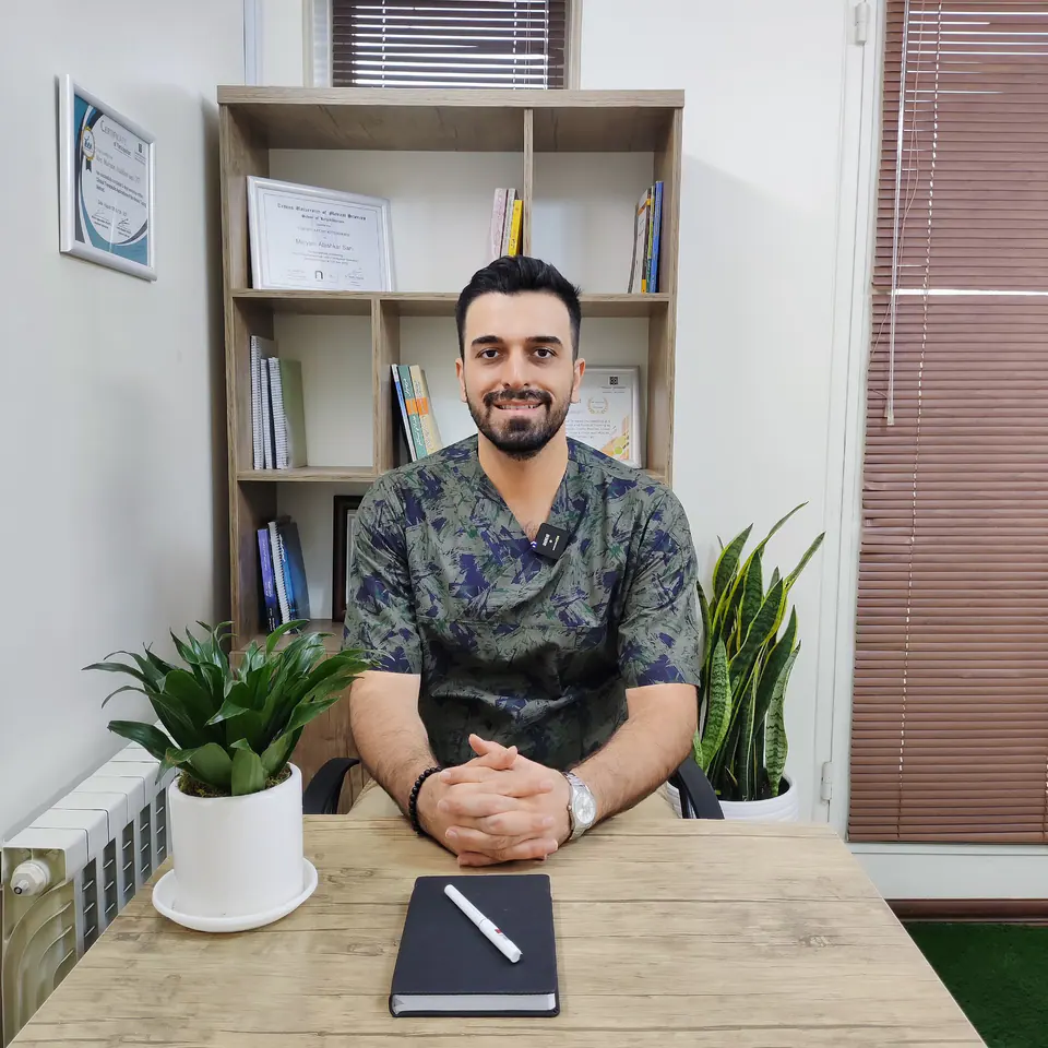 کلینیک فیزیوتراپی