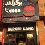 Burgerland