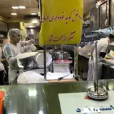 Qal'eh Sandwich