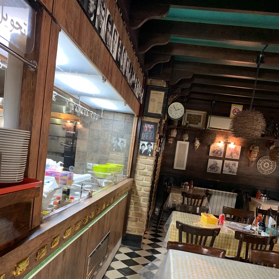 Dehkade Pizza