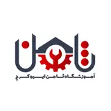 ثامن ایسیو کرج