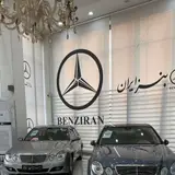 بازار چراغ برق