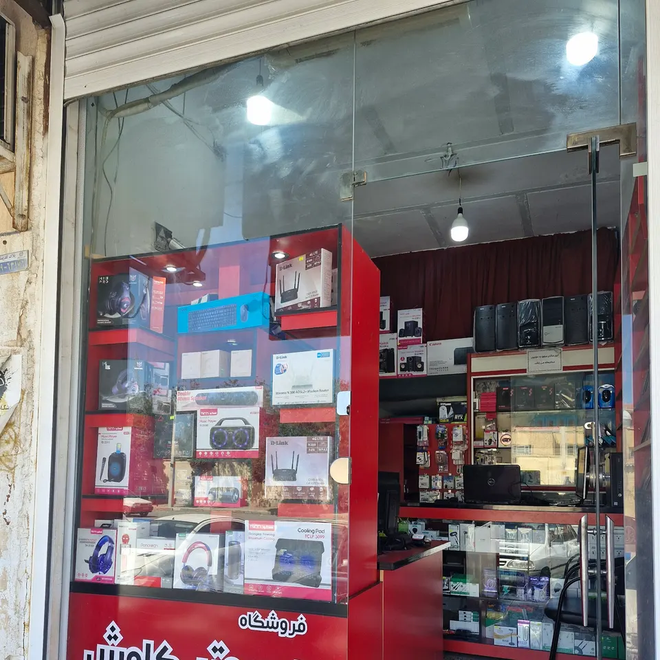 کامپیوتر خودرو ایسیو ECU بوشهر