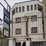 شرکت تجهیزات پزشکی نورهان