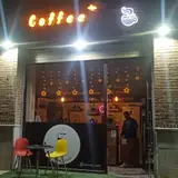 Coffee Plus