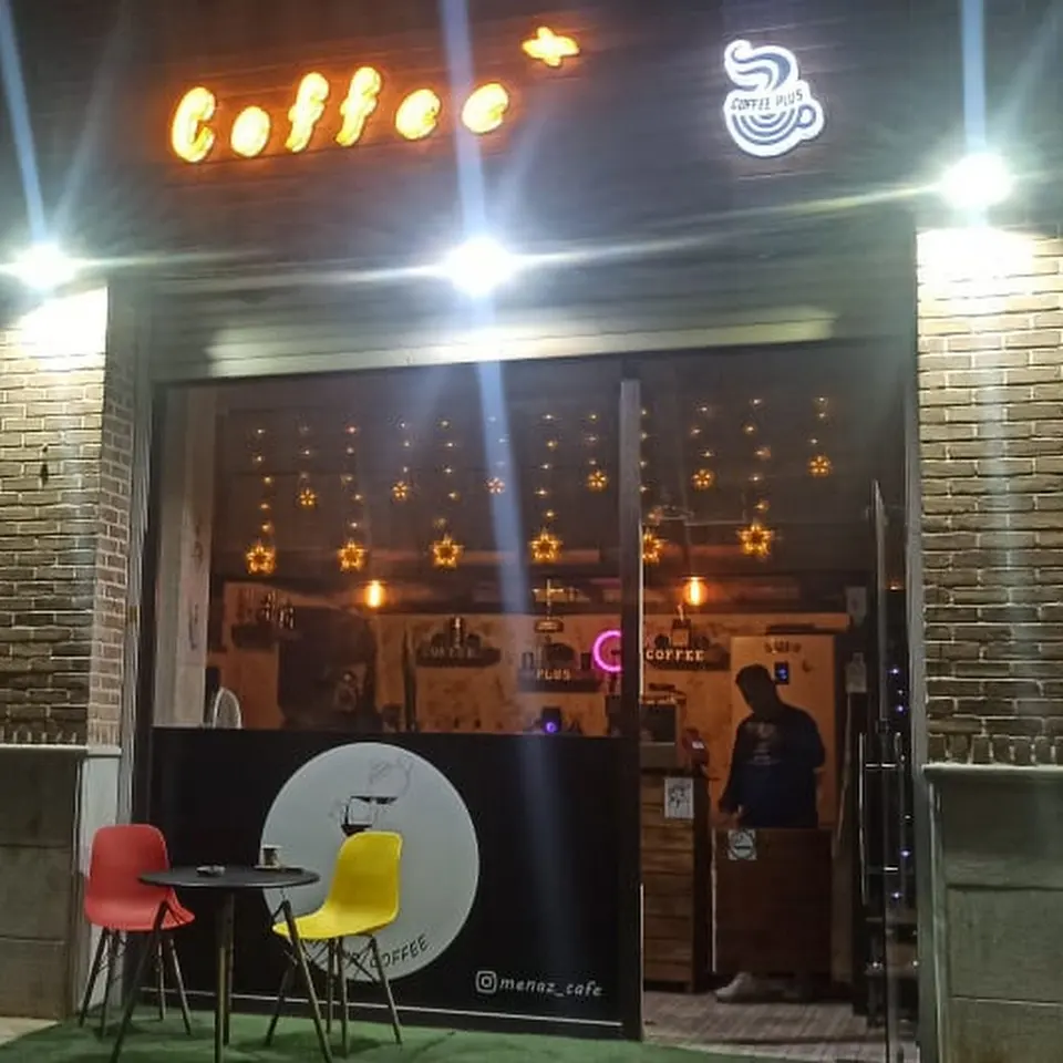 Coffee Plus