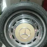 Rabii Tyre