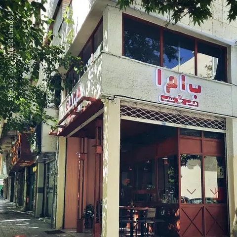 BaMa Cafe