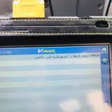 شیراز ایسیو ( SHiraz ECU )