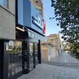 Alef cafe