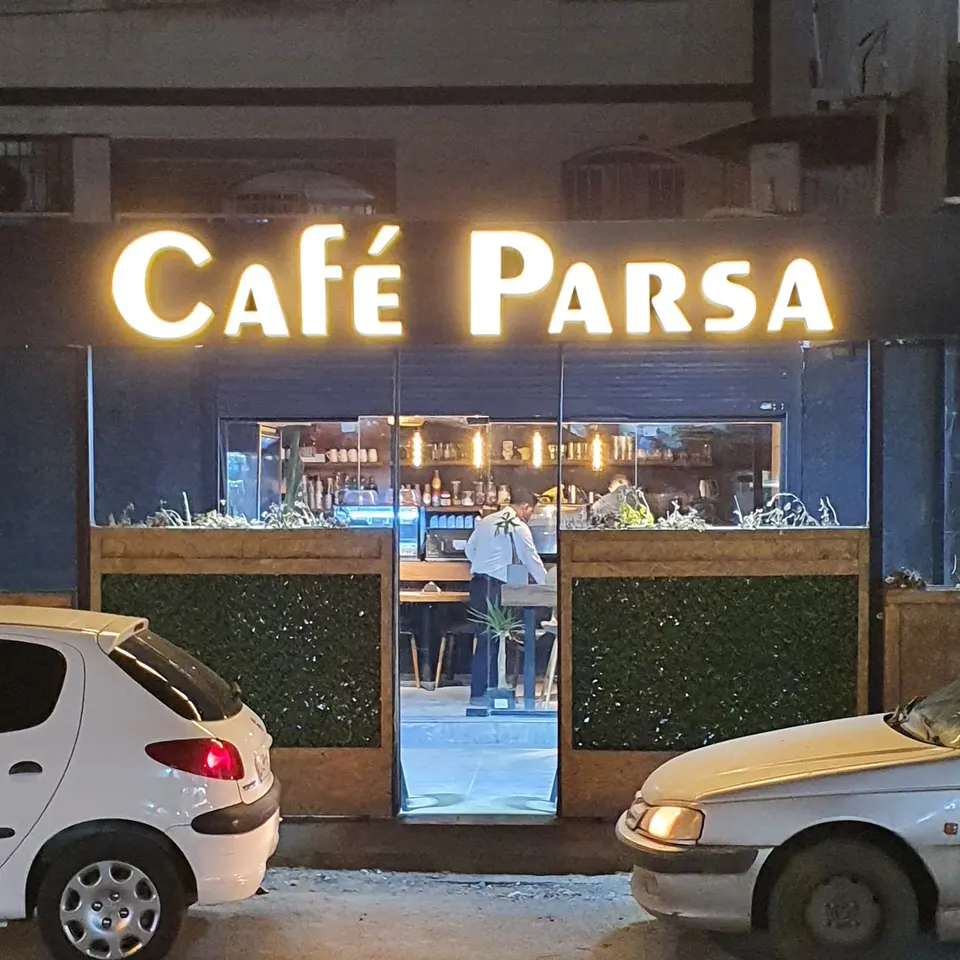 Cafe Parsa