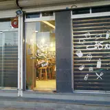 کافه کاف