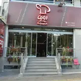 Roma Restaurant
