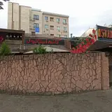 Istanbul Cafe