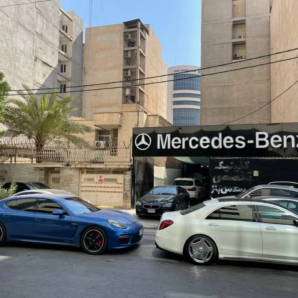 کلینیک تخصصی مرسدس بنز