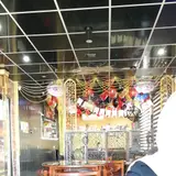 کافه گپ