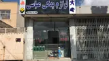 یدک بنز حجازی