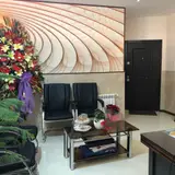 فیزیوتراپی امین