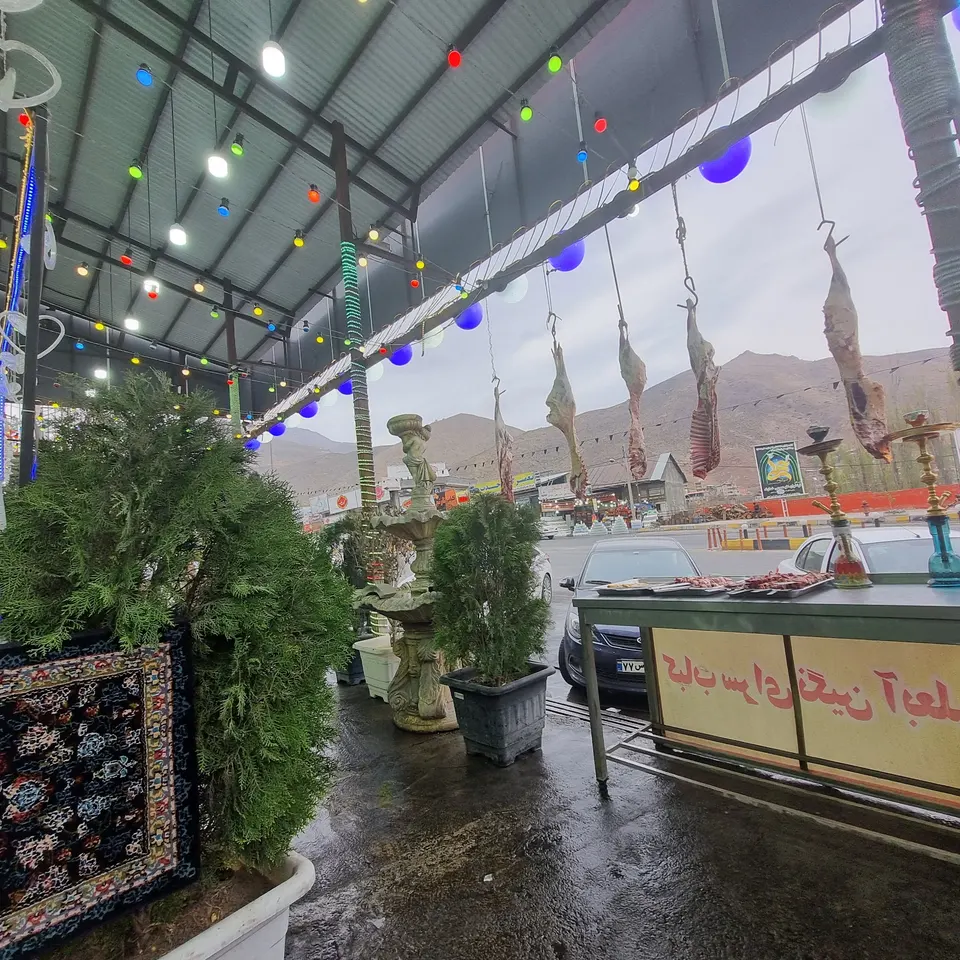 کافه رستوران نگین ابعلی