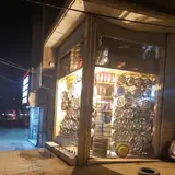 فروشگاه رينگ و لاستيك ميلاد
