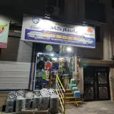 لوازم یدکی پاسارگاد