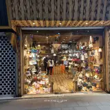سولو سوخاری کیلویی