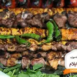 کبابخانه مهراب