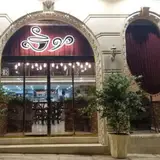 Moone Cafe