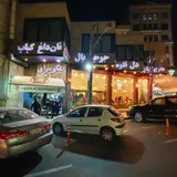 جگرکی سپیدپر