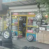 لاستیک قنبری