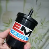 فروشگاه لوازم یدکی خودرو ای ام EM (فقط محصولات مصرفی)