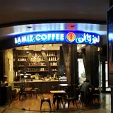 Lamiz Coffee - Mirdamad