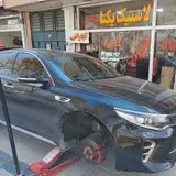 لاستیکفروشی یکتا